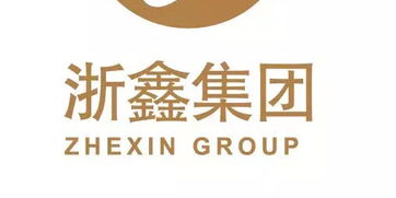 上海浙鑫投资管理2020年新闻编辑就业前景 看准网