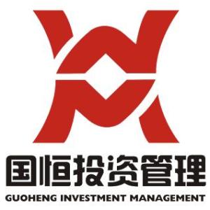 青岛国恒投资管理