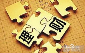 股权投资基金的管理人的职责和义务是怎样的
