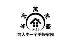 渠道专员 南宁市名宫投资管理服务中心 有限合伙 招聘信息