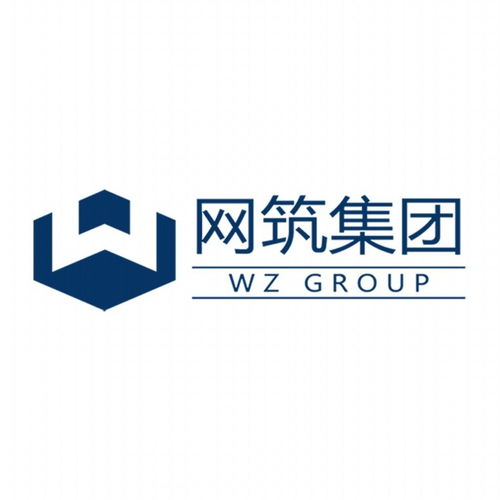 网筑投资管理
