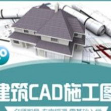 惠州市宏升教育投资管理有限责任公司 供应产品