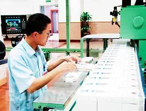 宁波卷烟厂的产品质量