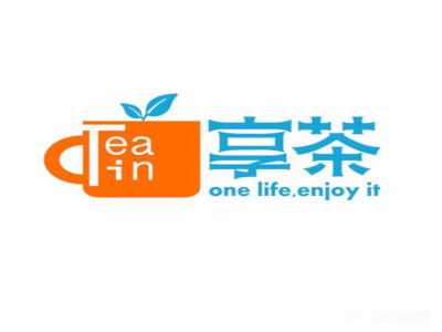 享茶饮品加盟费是多少钱 总投资7.84万元 加盟费查询网