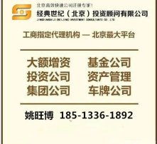 高清图片在投资管理领域的应用与价值